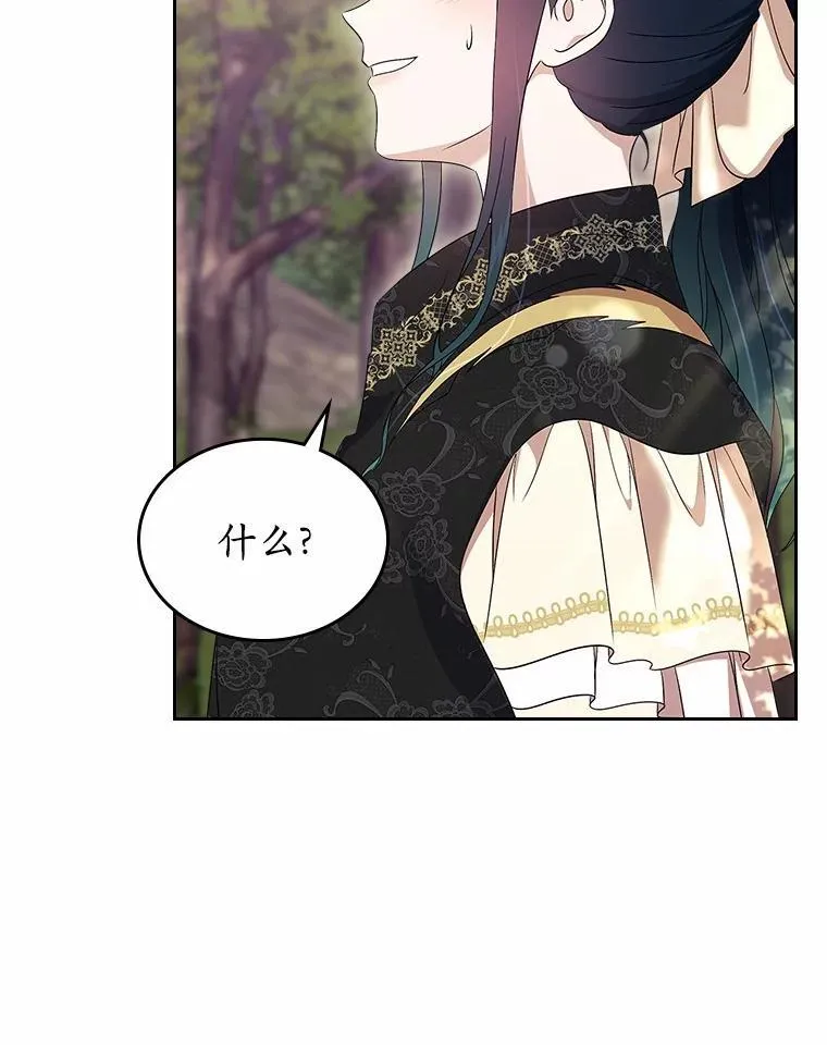 54.你的后盾120