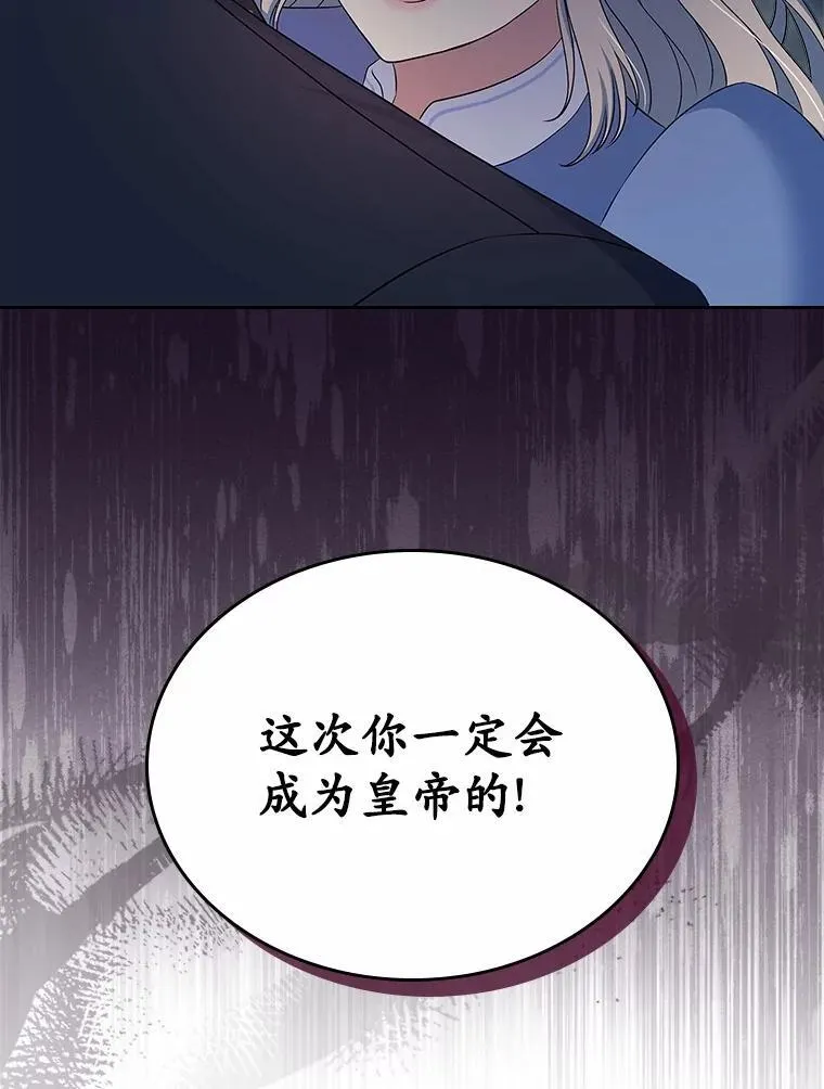 56.只有我能帮你99