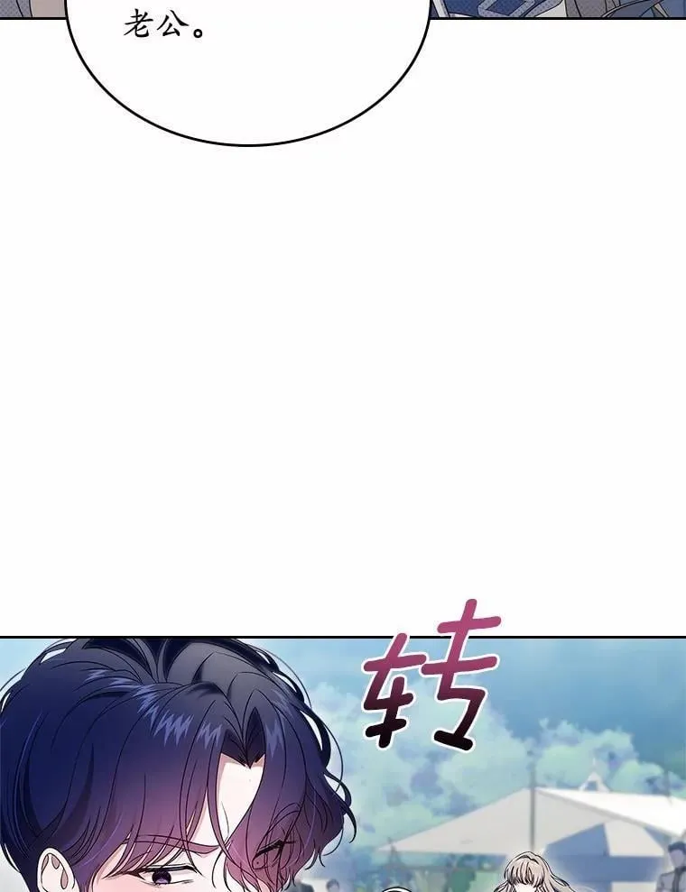 56.只有我能帮你55