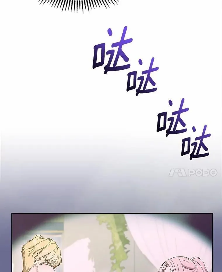59.随心所欲33