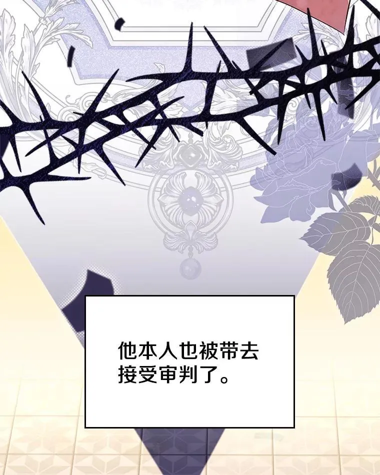 57.高级神兽82