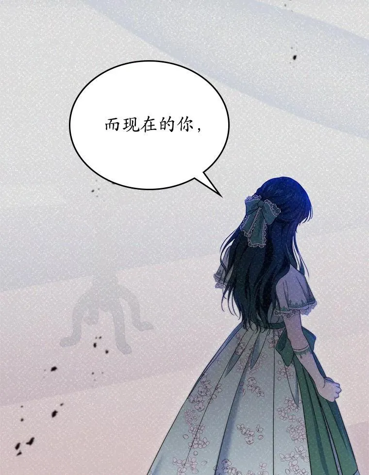 62.怒气爆发126