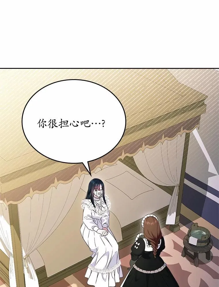 57.高级神兽122