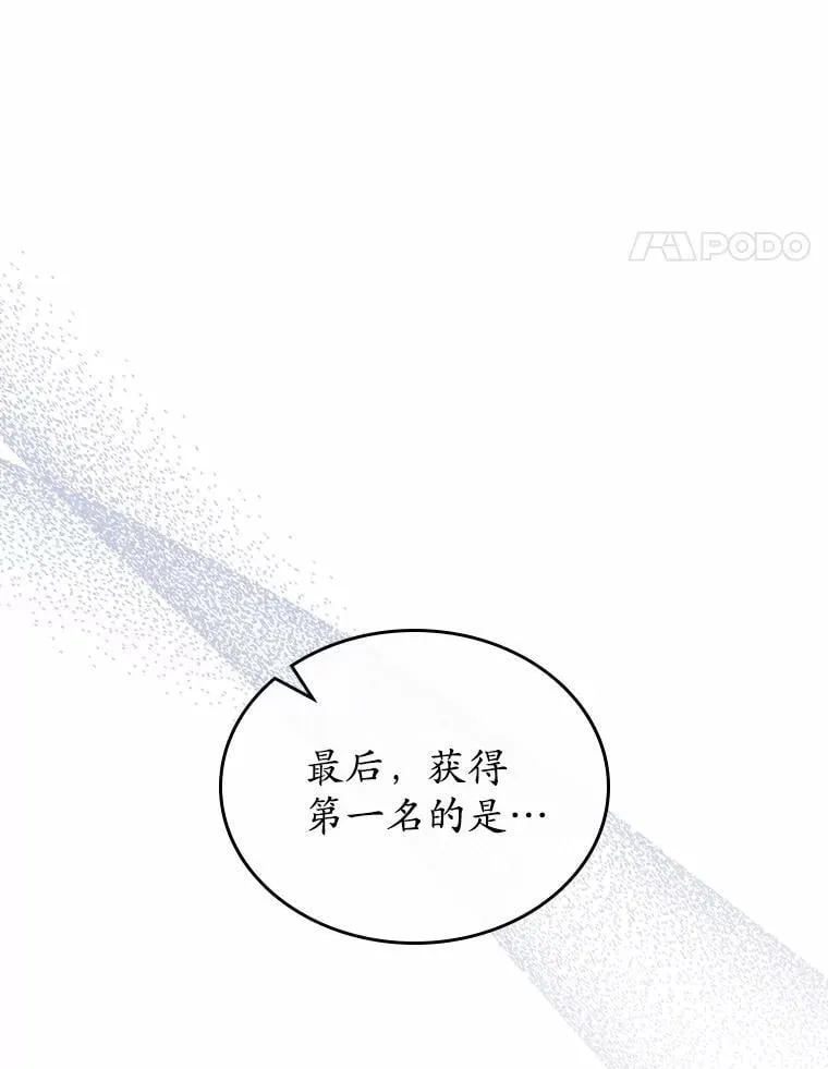 59.随心所欲134
