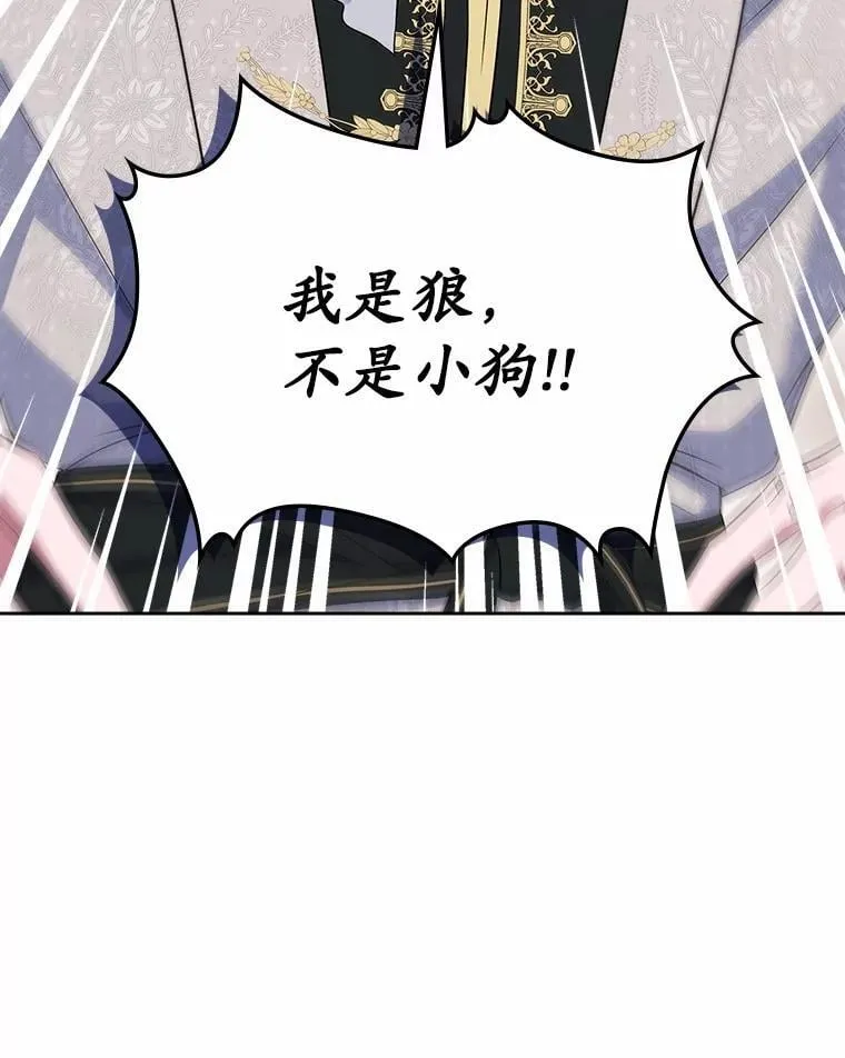 58.礼物4