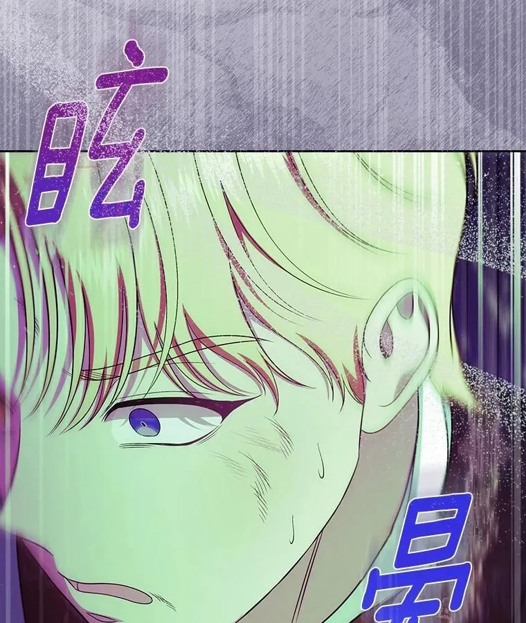 51.被选择之人70