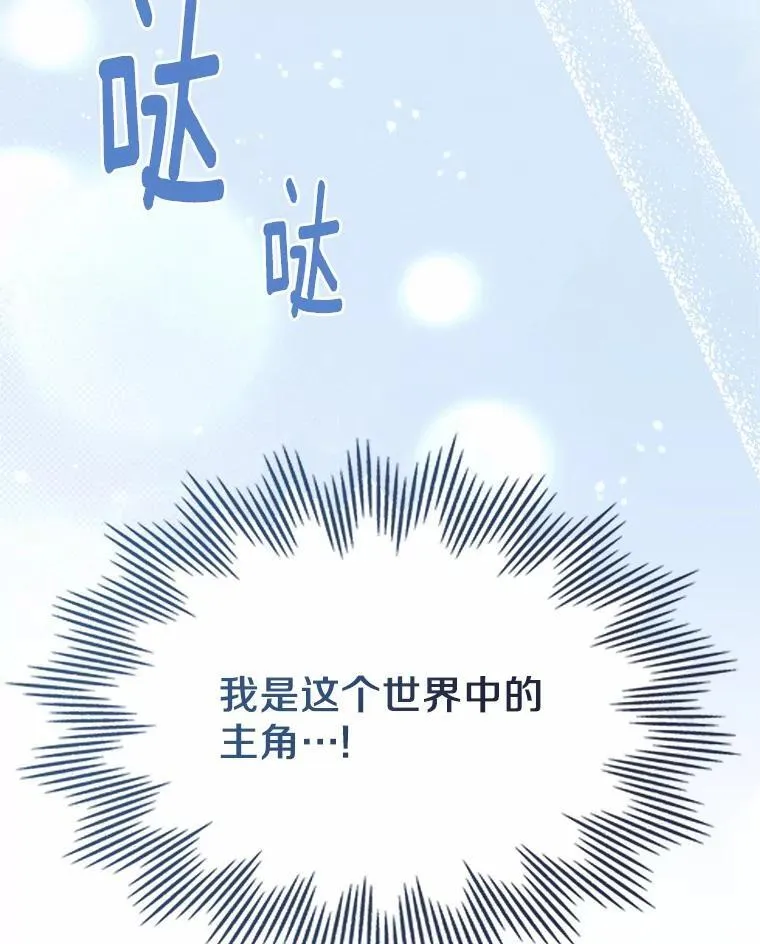 55.平安归来52