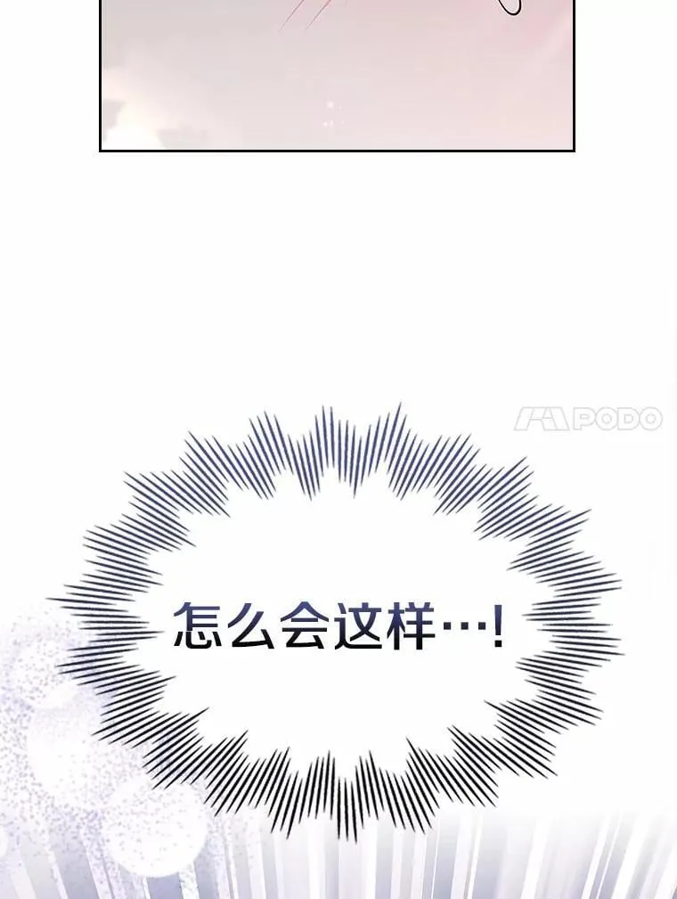 54.你的后盾135