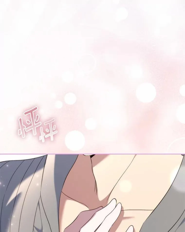 54.你的后盾77
