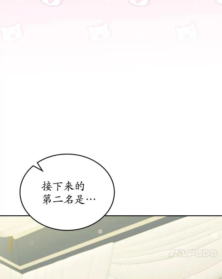 60.英雄17
