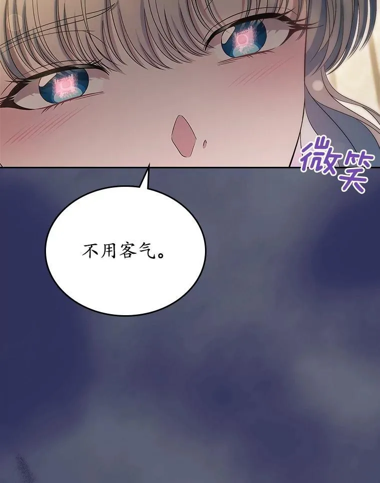 57.高级神兽69