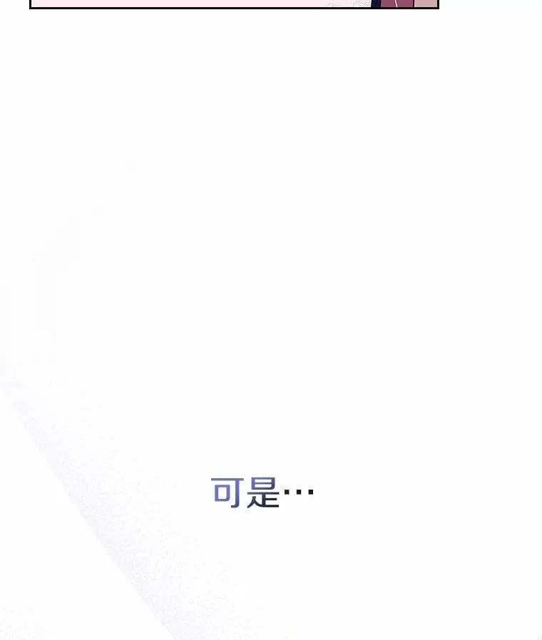 53.胸前的伤疤6