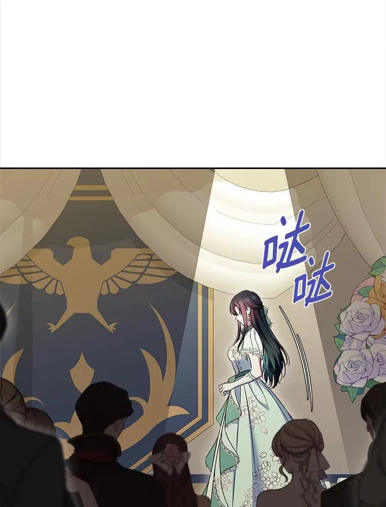 60.英雄48