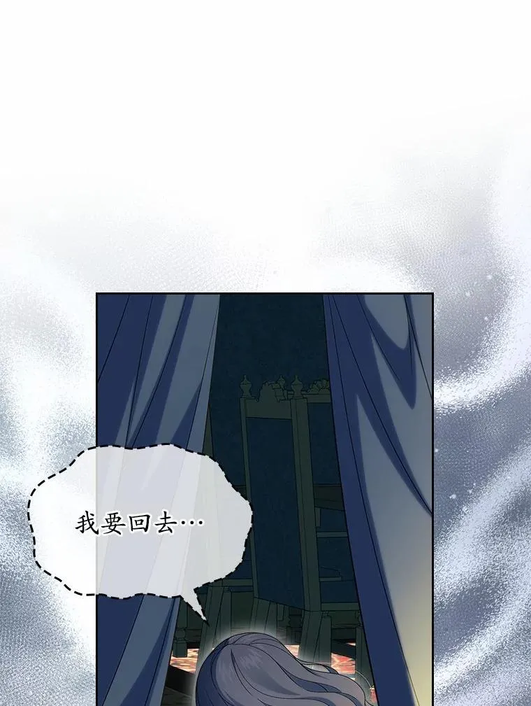 54.你的后盾144