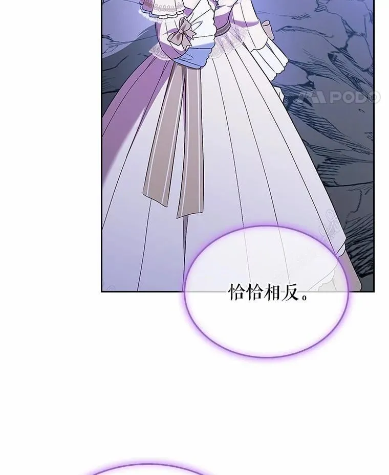 51.被选择之人116