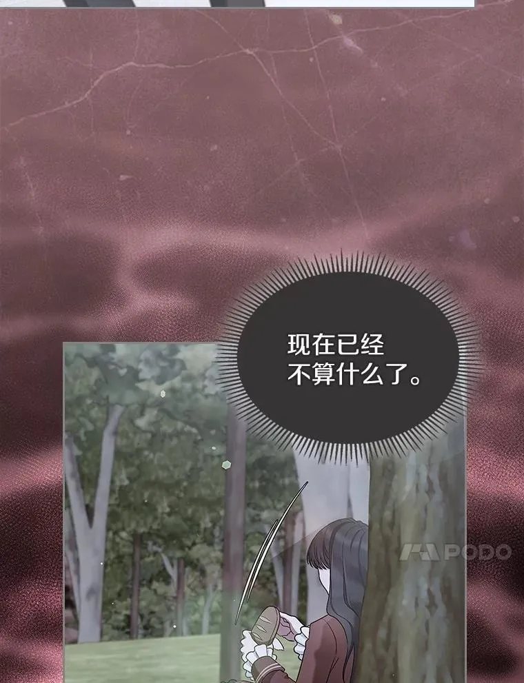 54.你的后盾47