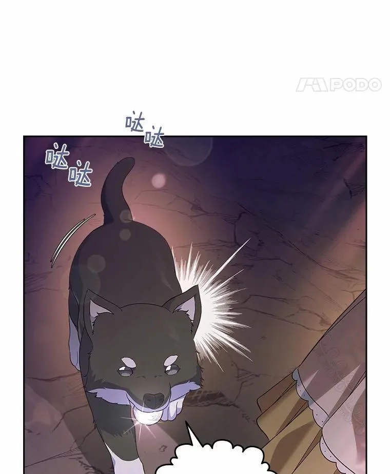 51.被选择之人53