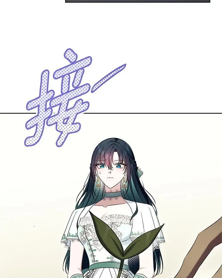 62.怒气爆发29