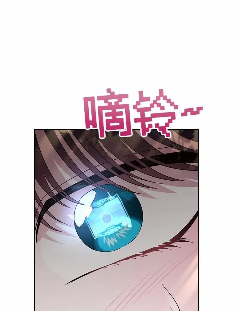 54.你的后盾134
