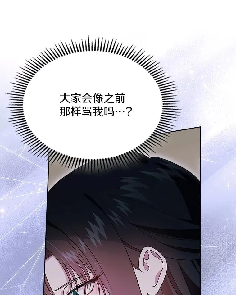 60.英雄50