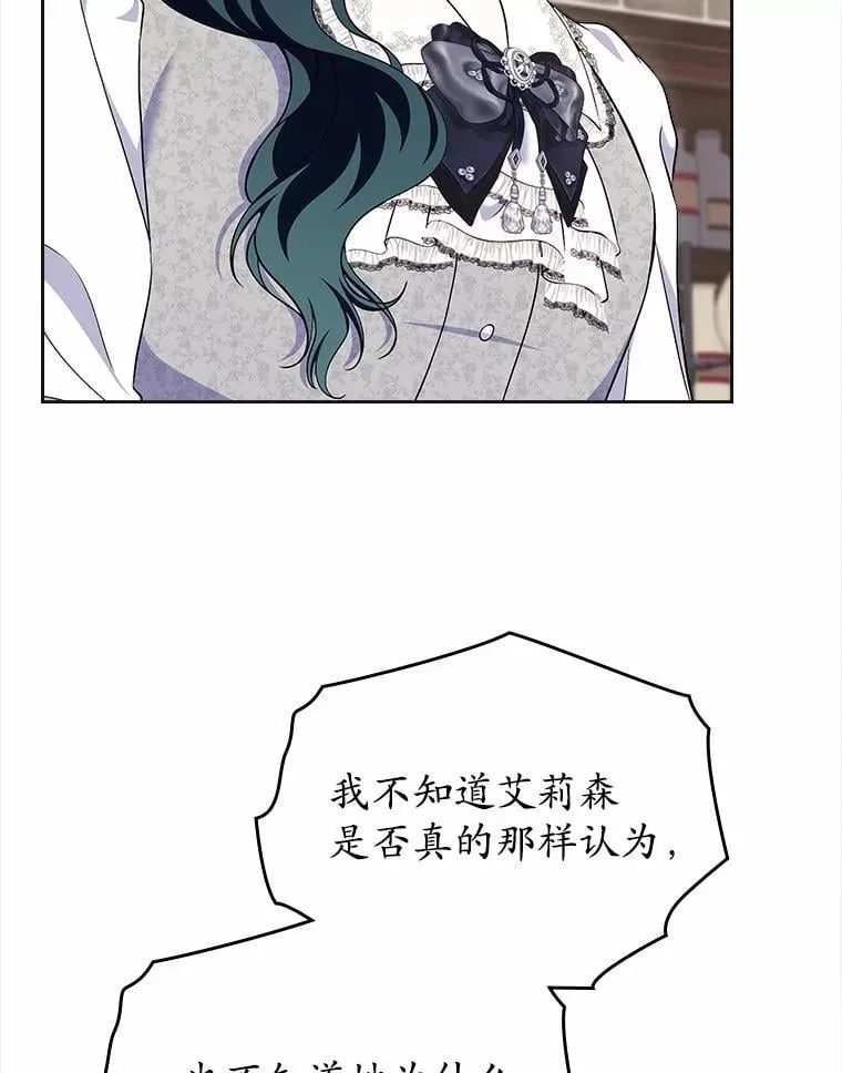 63.准备完毕119
