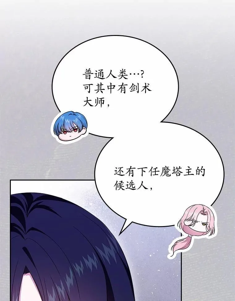 58.礼物30