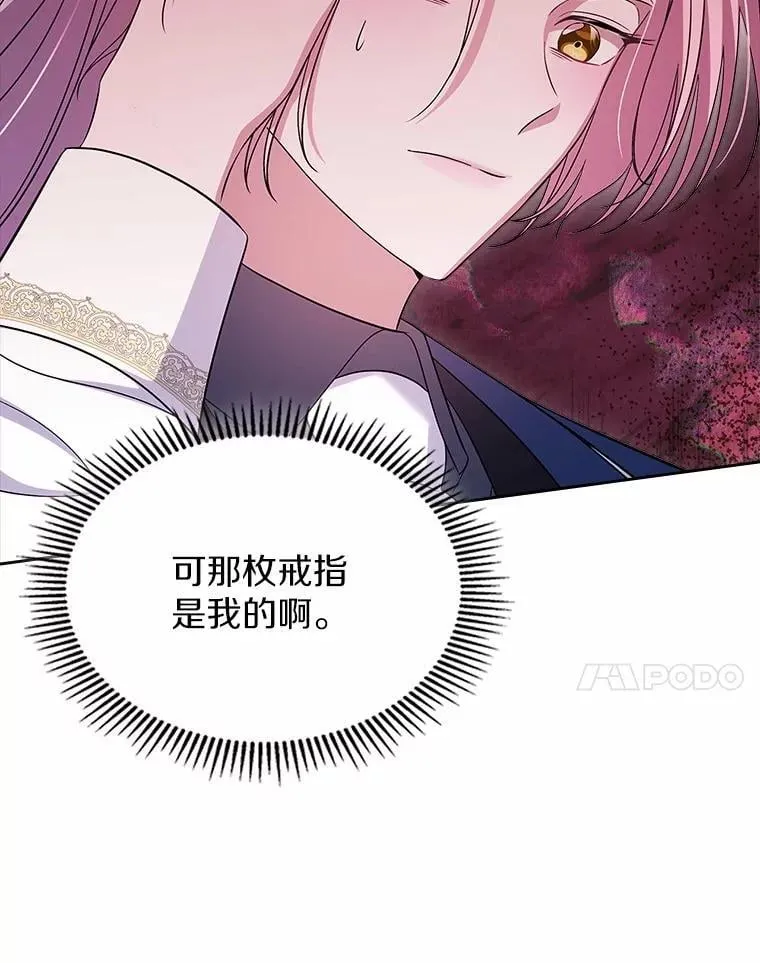 59.随心所欲107