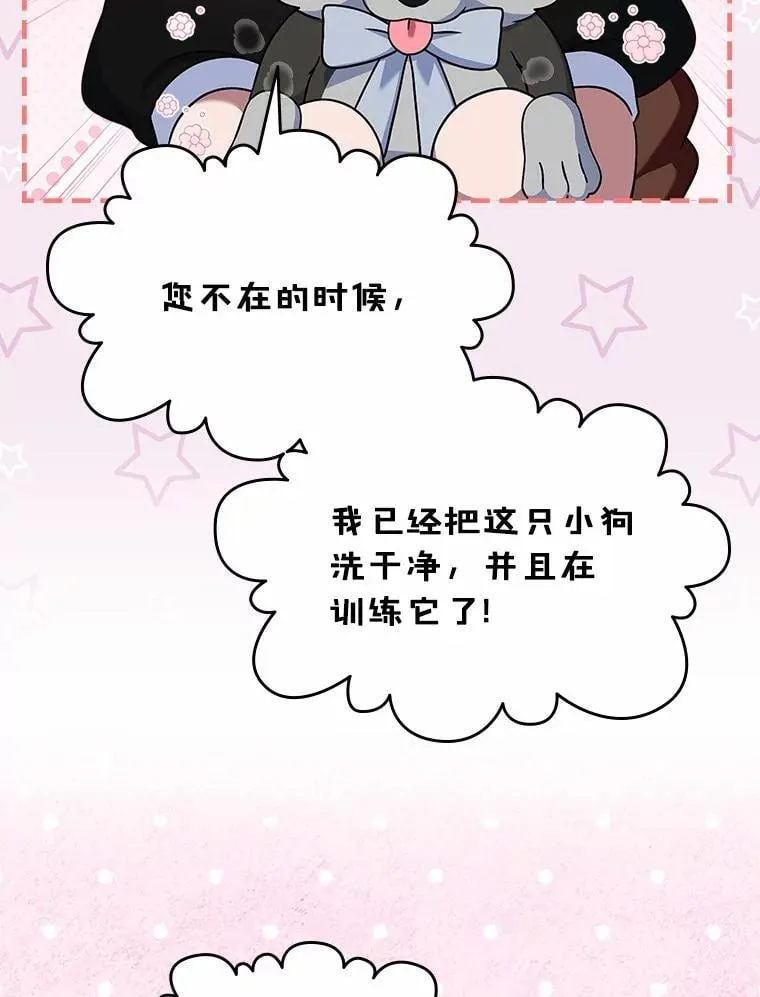 57.高级神兽125