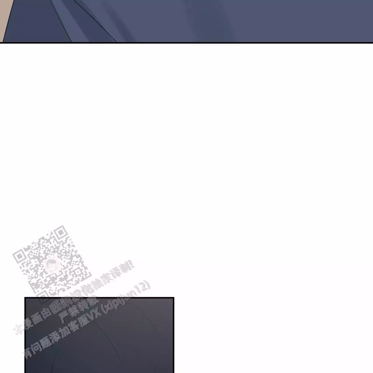 第30话68