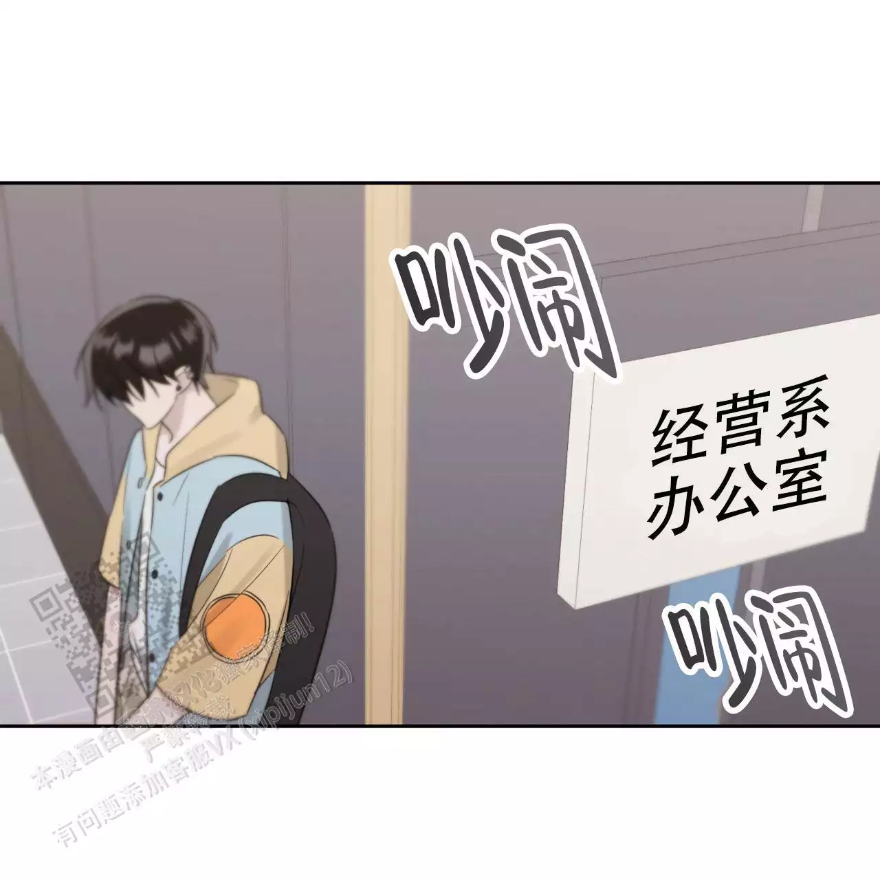 第28话72