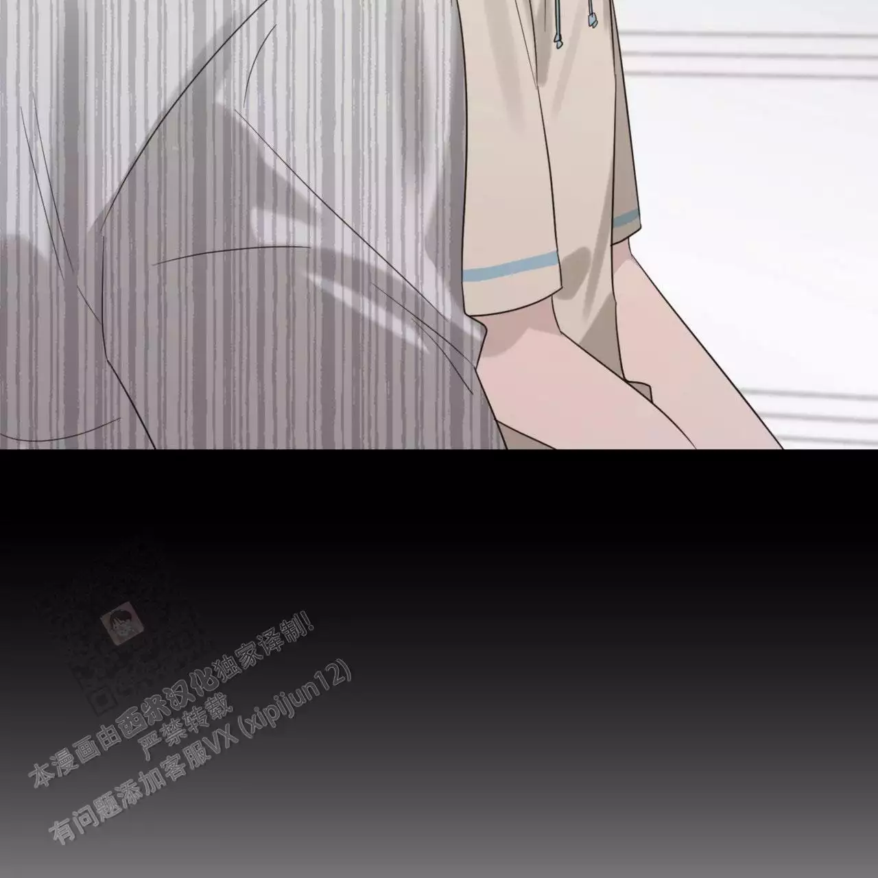 第26话13