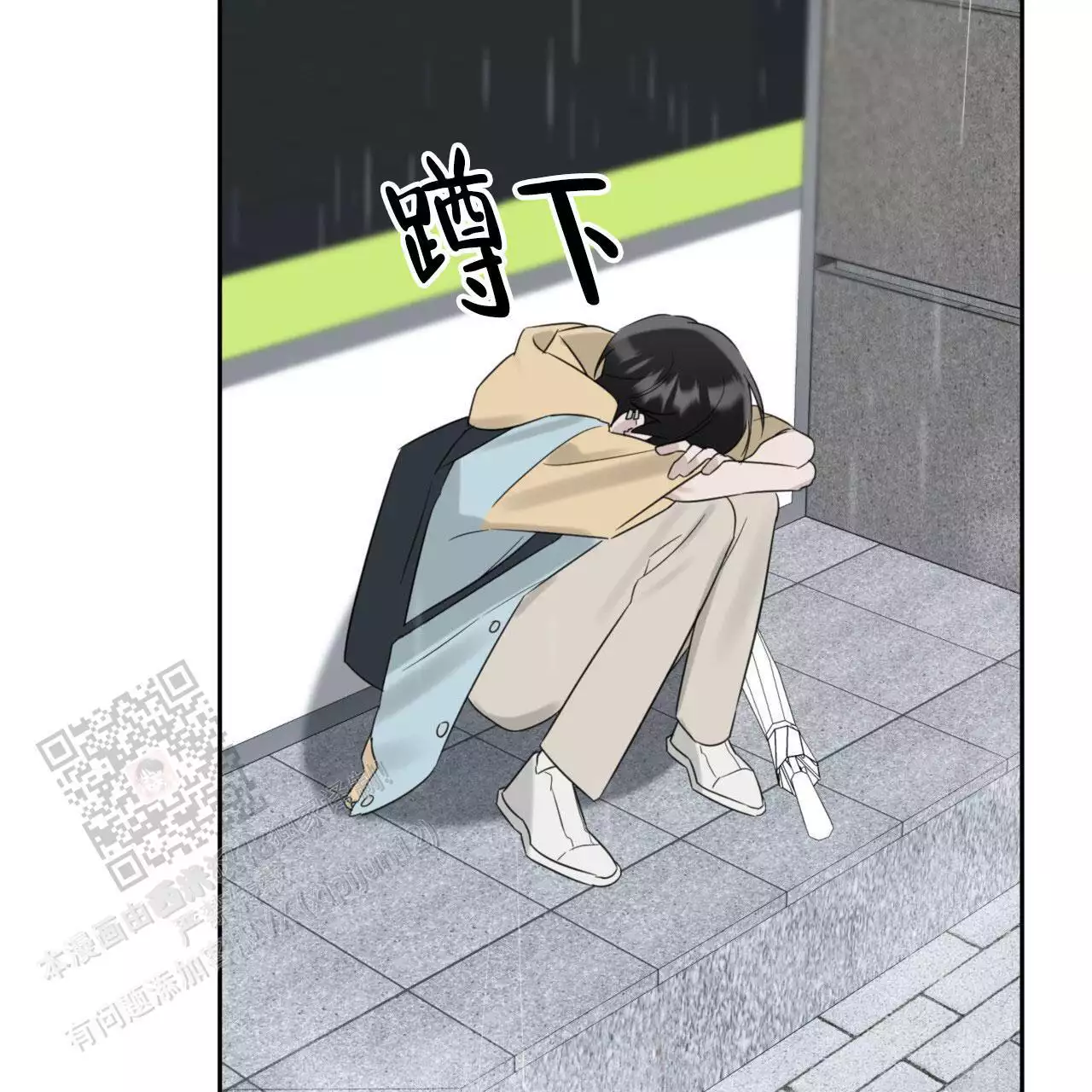 第30话12