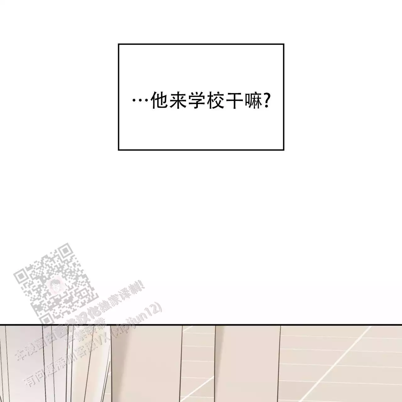 第28话60