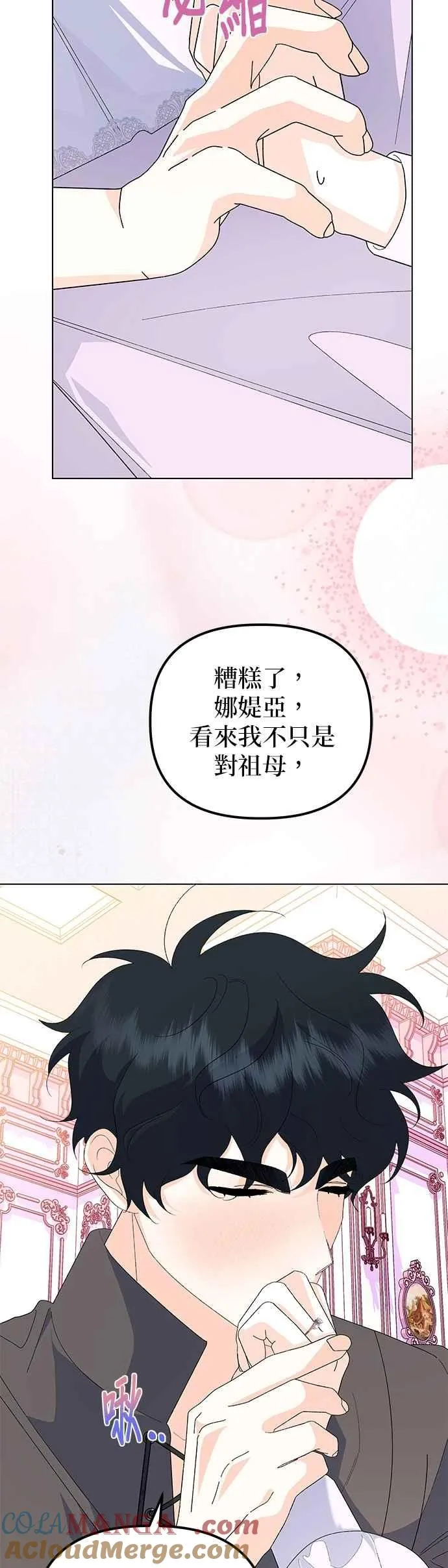 第61话21