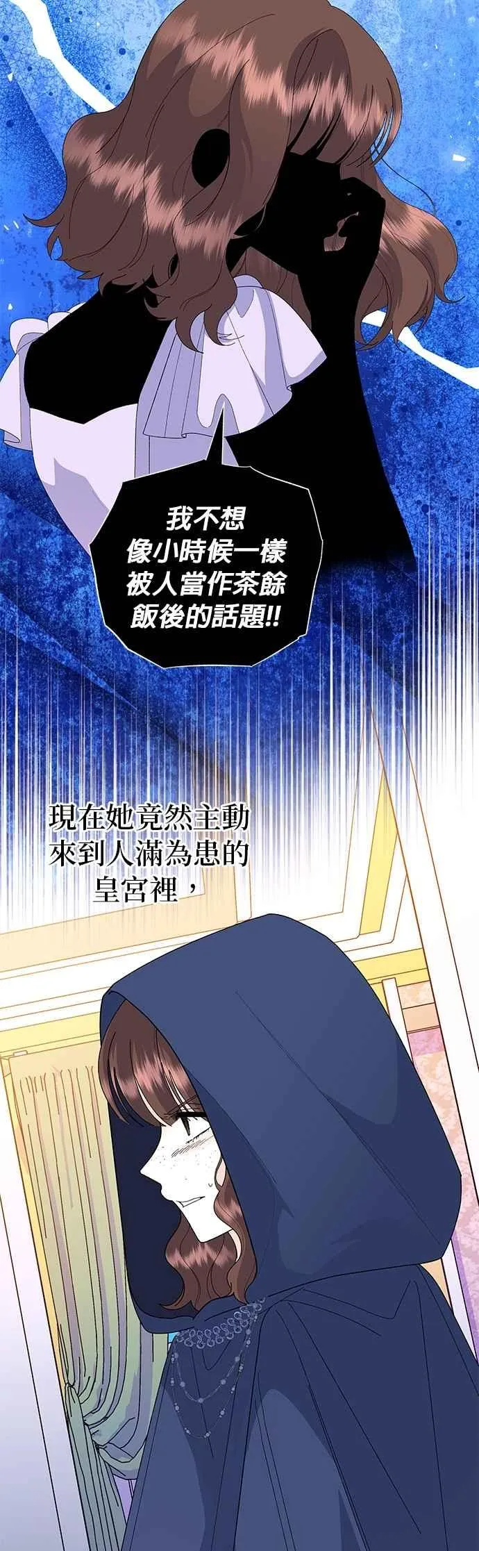 第65话25