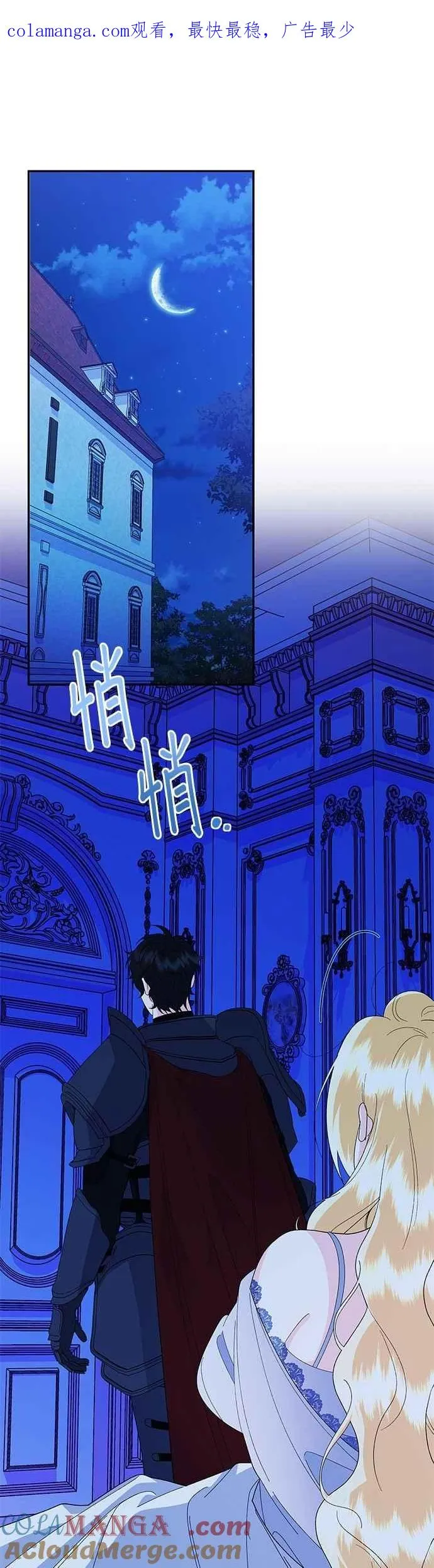 第62话0
