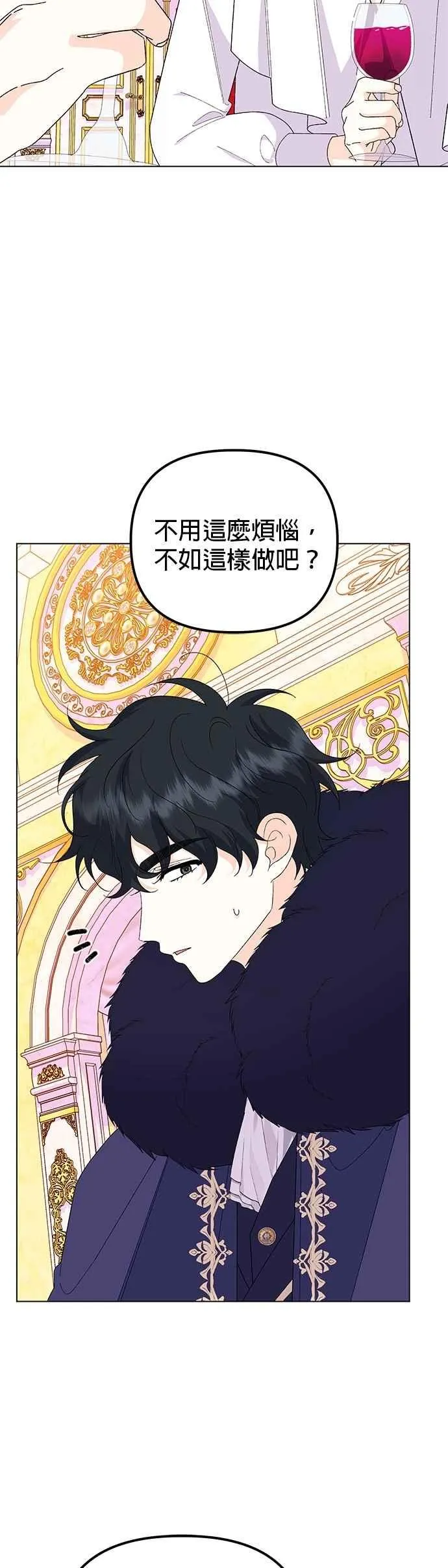 第59话47