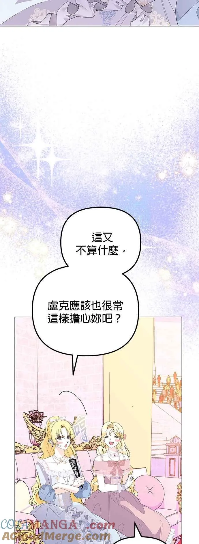 第64话48