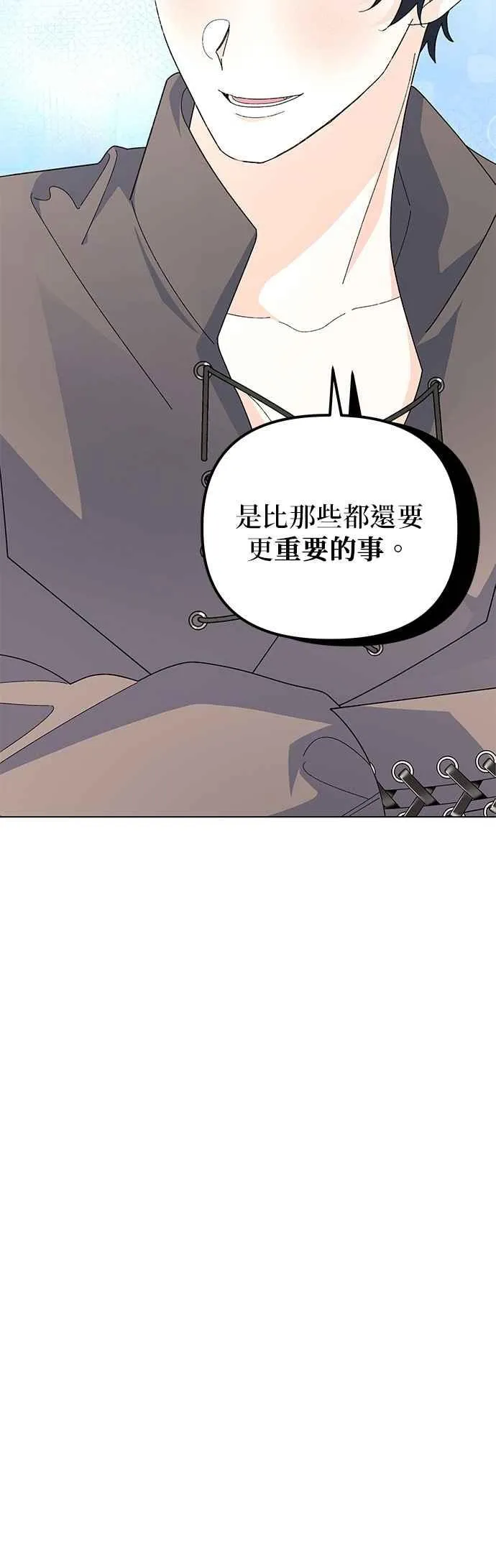 第61话59