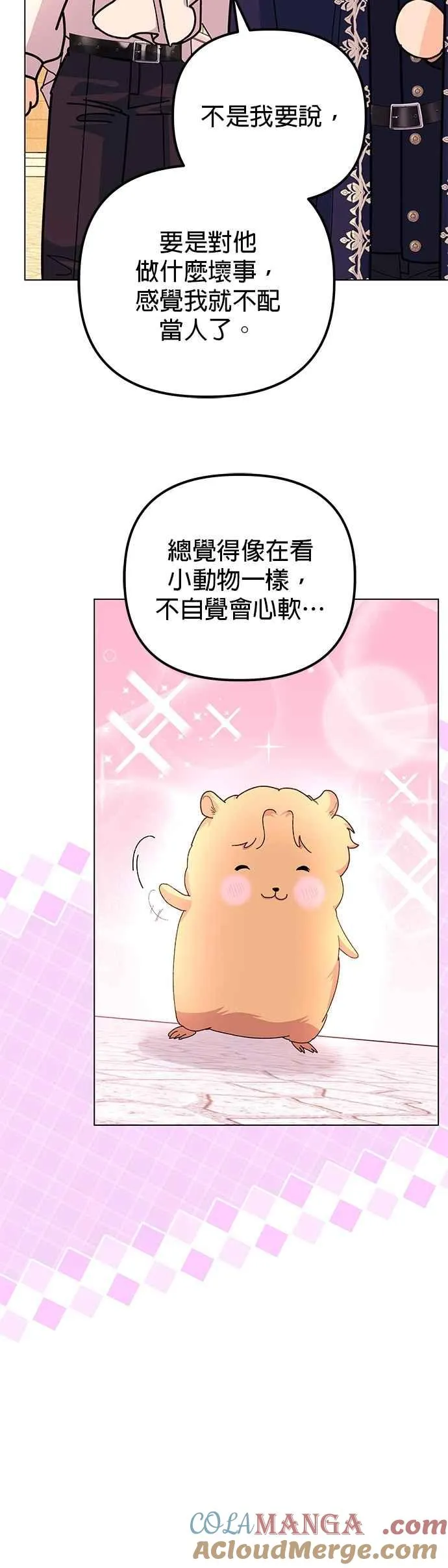 第59话60