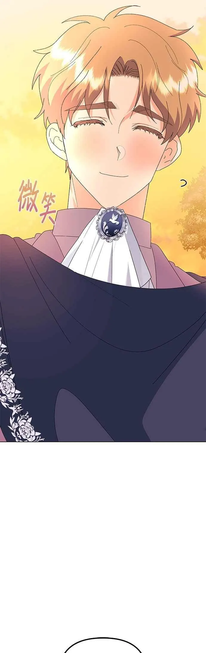 第59话55