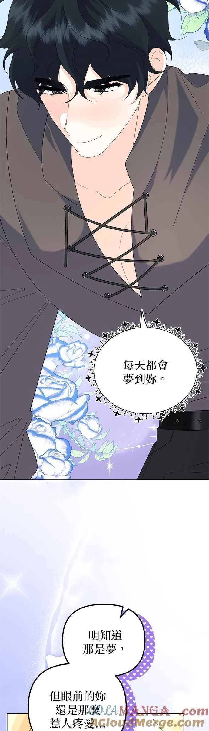 第61话30