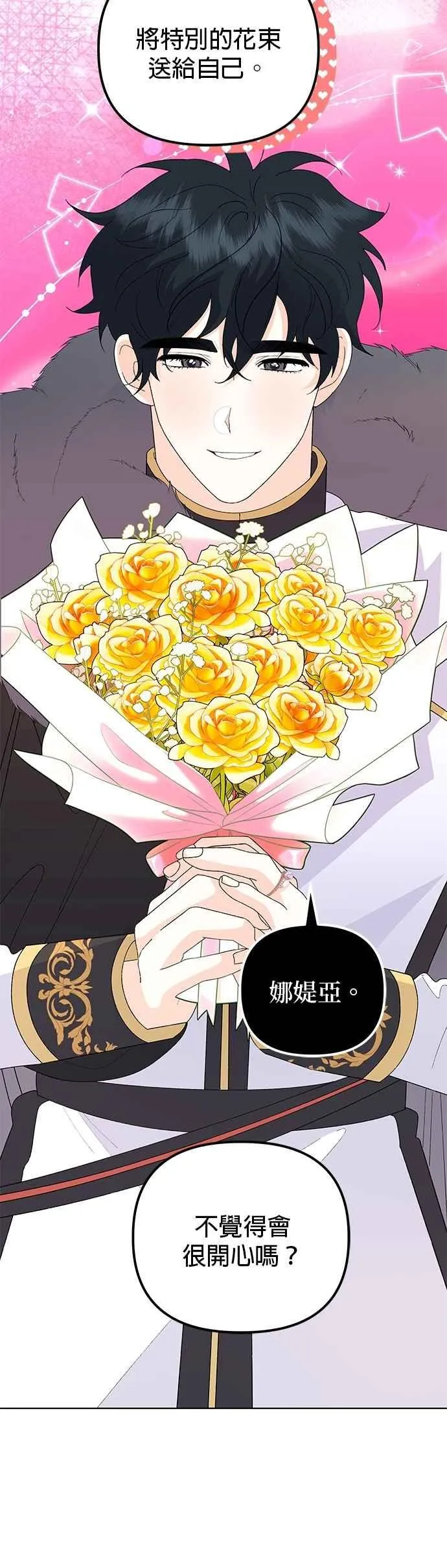 第63话59