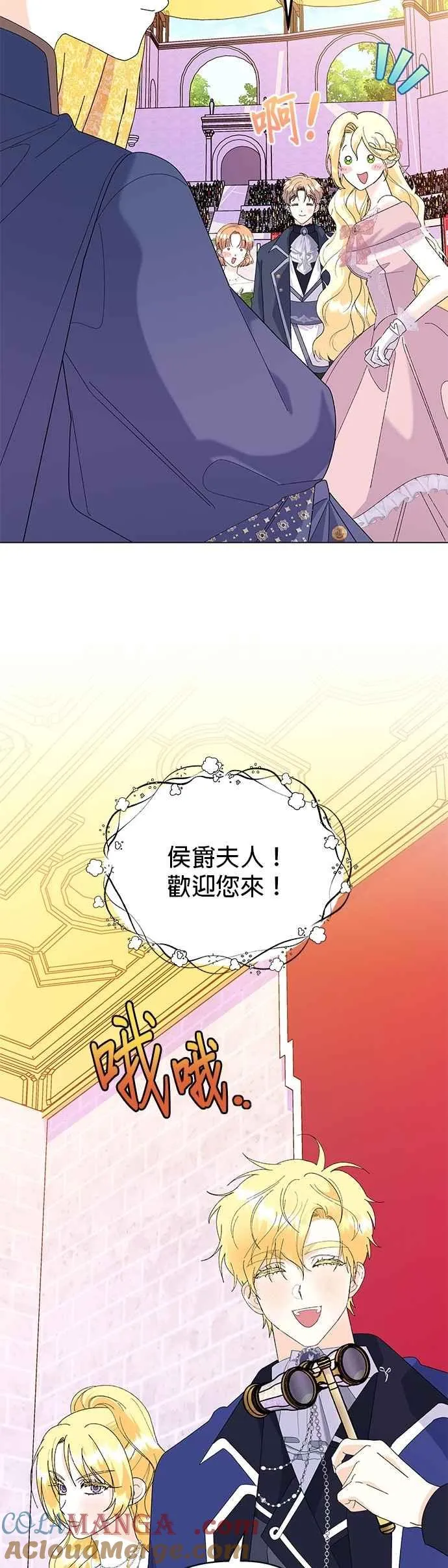 第63话21