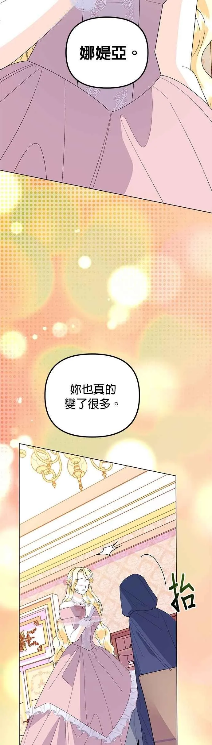 第65话58