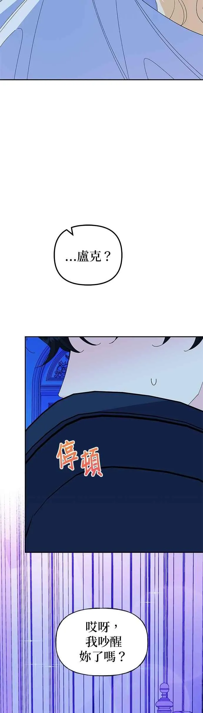 第62话1
