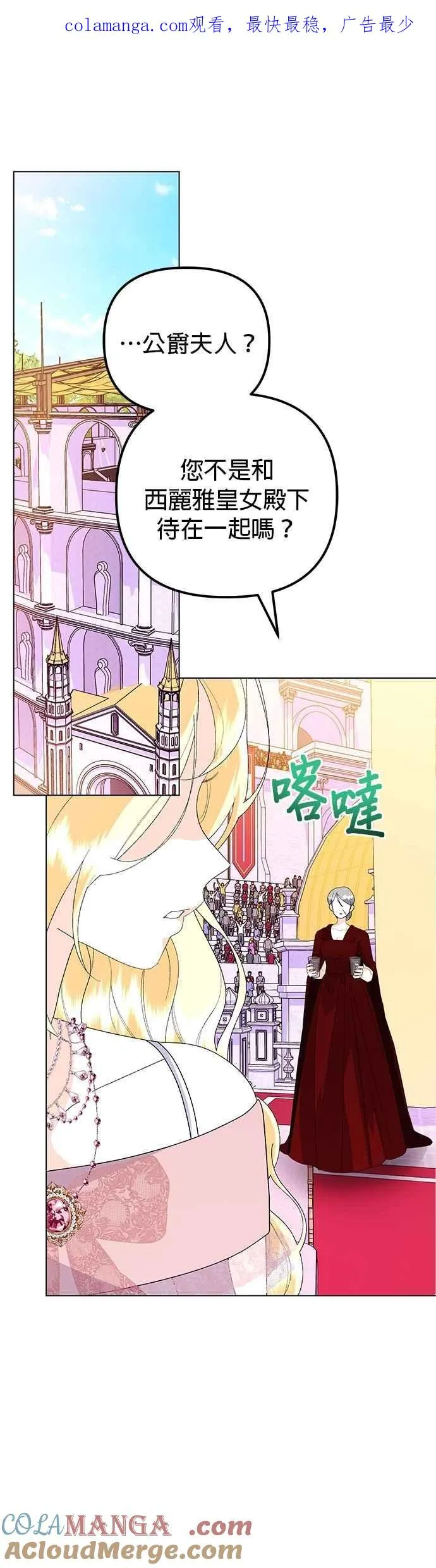 第65话0
