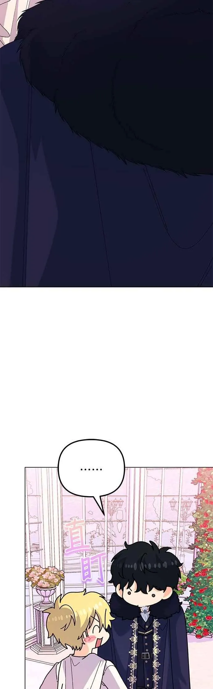 第60话34