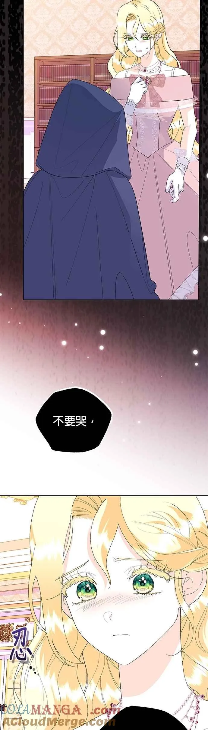 第65话54