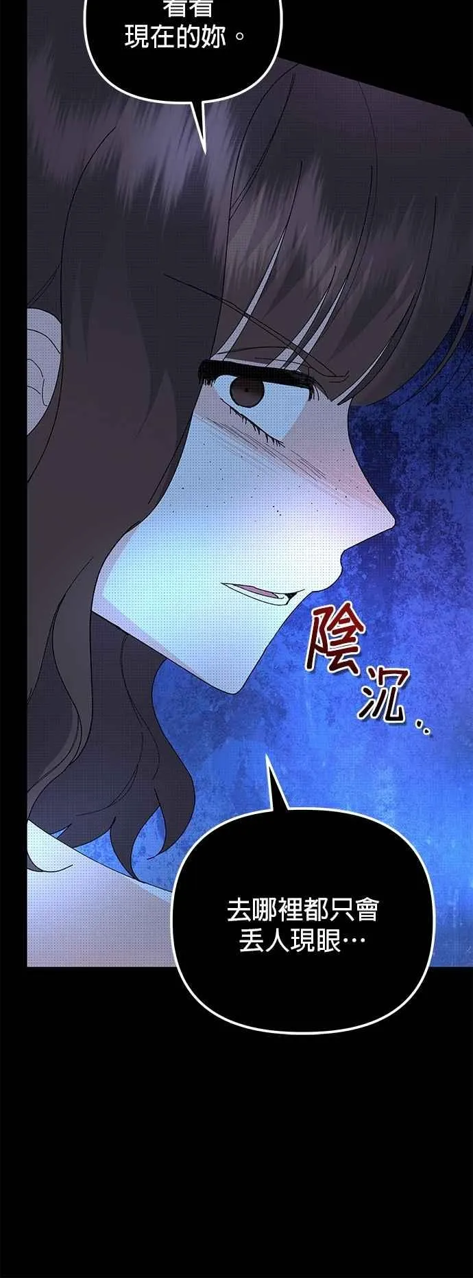 第64话41